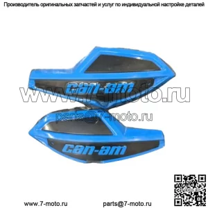 Пара ветровых дефлекторов на руль Can-Am Outlander Renegade Octane Blue 715003814