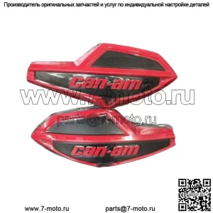 Пара ветроотражателей на руль Can-Am Viper Red 715006118