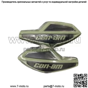 Can-Am Outlander Renegade Squadron Зеленый ветрозащитный руль Пара 715006117