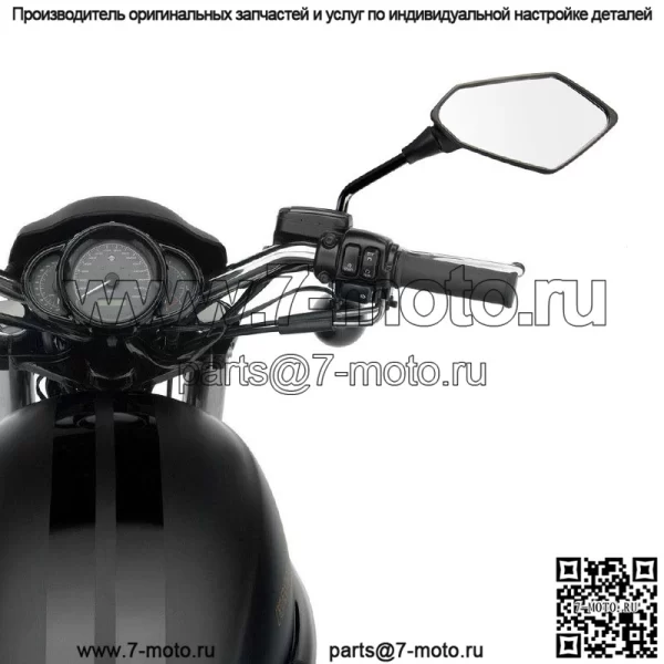 Модифицированное зеркало заднего вида для мотоцикла, универсальное зеркало заднего вида для электромобиля, скутера Ghost Fire, универсальное зеркало заднего вида с большим полем зрения - Image 2