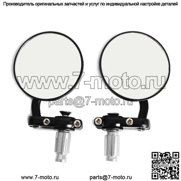 Аксессуары для мотоциклов, полностью черный мотоцикл Harley, модифицированное зеркало заднего вида на руль, модифицированное зеркало заднего вида на руль для электромобиля - Image 2