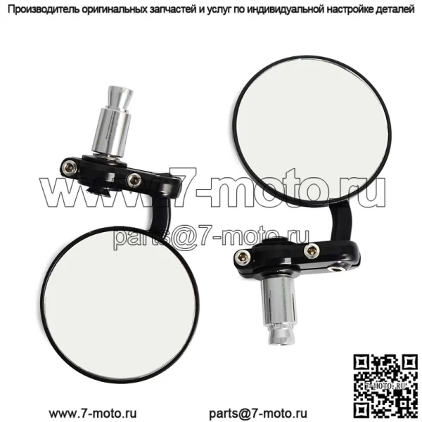 Аксессуары для мотоциклов, полностью черный мотоцикл Harley, модифицированное зеркало заднего вида на руль, модифицированное зеркало заднего вида на руль для электромобиля - Image 3