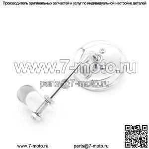 Металлический мотоцикл модифицированный ретро круглый 4 дюйма 8 см суппорт с зажимом зеркало заднего вида зеркало заднего вида