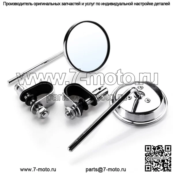 Модификация ретро мотоцикла Harley Ranger, модифицированное зеркало заднего вида, зеркало заднего вида, зеркало заднего вида для мотоцикла - Image 2
