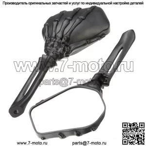 Большая черепаха King Harley Prince, полностью алюминиевое крупногабаритное ручное зеркало заднего вида в виде скелета, декоративное зеркало с черепом