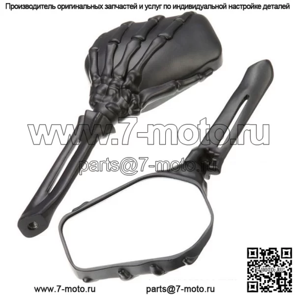 Большая черепаха King Harley Prince, полностью алюминиевое крупногабаритное ручное зеркало заднего вида в виде скелета, декоративное зеркало с черепом