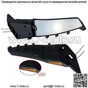 Зеркало заднего вида для мотоцикла, модифицированное фиксированное ветровое крыло, вращающееся реверсивное, со светодиодной подсветкой, фиксированное ветровое крыло YAMAH GSR Race 600