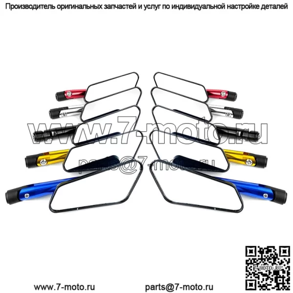 FGJ-010 Hengbang аксессуары для модификации мотоциклов аксессуары для электромобилей зеркало заднего вида зеркало заднего вида трансграничное - Image 2
