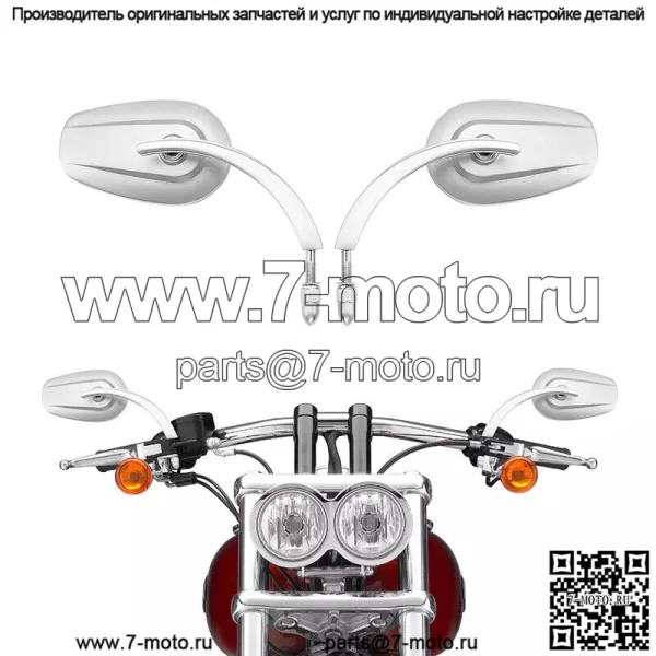 Зеркало заднего вида 8 мм подходит для Harley Touring Electra Street Road Glide Sportster (для: Harley-Davidson)