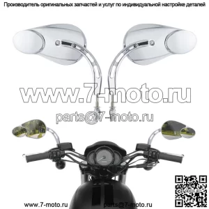 Зеркала с разделенным обзором 8 мм подходят для Harley Electra Glide Ultra Classic FLHTCU 14-16 (для: Harley-Davidson)
