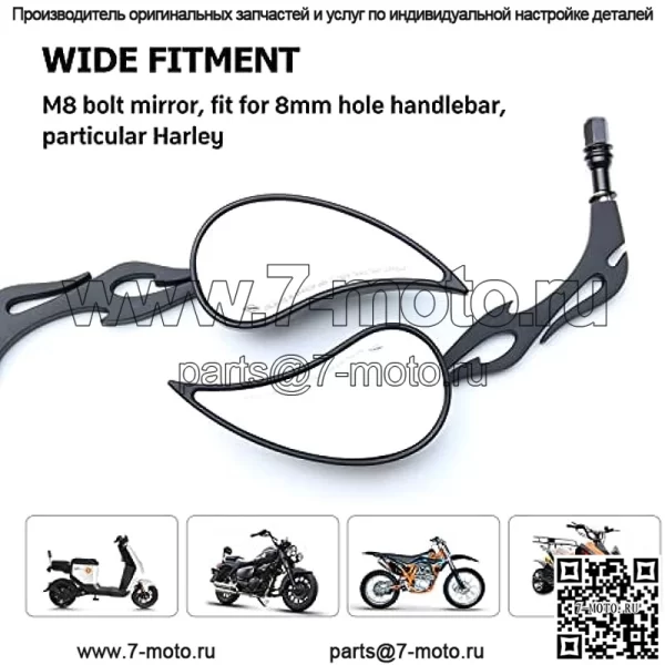 Зеркала заднего вида для руля мотоцикла — черные зеркала Harley Davidson, новые детали послепродажного обслуживания, совместимые со скутерами, мопедами, уличными велосипедами, мотоциклами для бездорожья, туристическими, круизерами, чопперами - Image 5