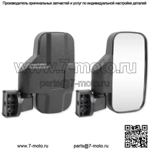 Боковые зеркала заднего вида UTV ATV 1,75 "-2" для John Deere Gator CS CX HPX RSX 850i (для: John Deere Gator CS)