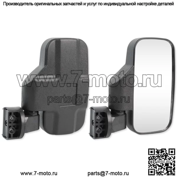 Боковые зеркала заднего вида UTV ATV 1,75 "-2" для John Deere Gator CS CX HPX RSX 850i (для: John Deere Gator CS)