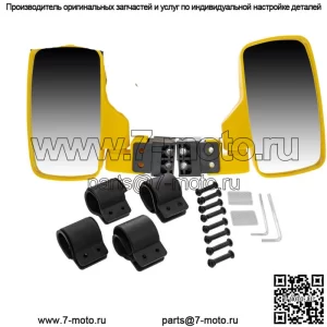 Комплект желтых зеркал бокового обзора NICHE для John Deere Gator HPX XUV 550 560 590 835 (Для: John Deere Gator CS)