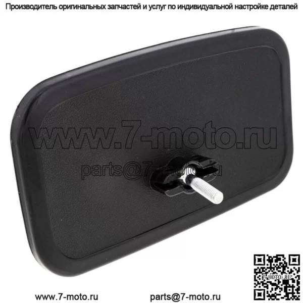 Черное зеркало заднего вида NICHE для John Deere Gator HPX XUV 550 560 590 625 835 (для: John Deere Gator CS) - Image 5