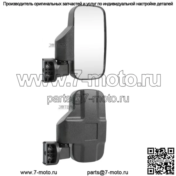 Боковые зеркала заднего вида с обзором на 360 ° UTV для John Deere Gator HPX 625I 825I 860I 855D XUV (для: John Deere Gator CS)