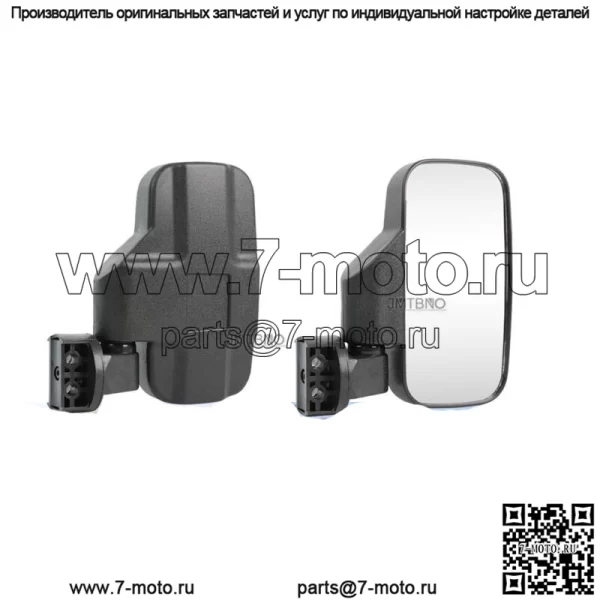 Для John Deere Gator HPX 625I 825I 860I 855D XUV UTV Боковые зеркала заднего вида на 360 ° (Для: John Deere Gator CS)
