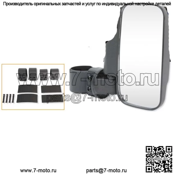 Для John Deere Gator HPX 625I 825I 860I 855D XUV UTV Боковые зеркала заднего вида на 360 ° (Для: John Deere Gator CS) - Image 2