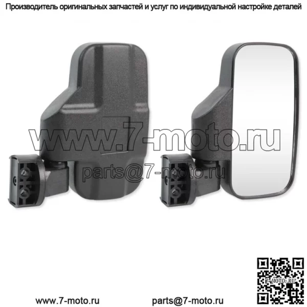 Боковые зеркала заднего вида UTV 1,75-2 дюйма для John Deere Gator XUV855M 885D 860I 825I (для: John Deere Gator CS)
