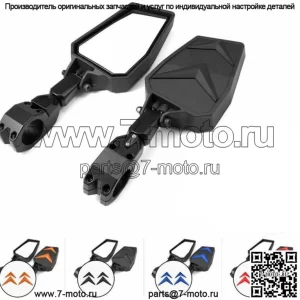 Боковые зеркала UTV размером 1,75–2 дюйма, складные и регулируемые для Polaris RZR S 800 900 XP 1000 (для: John Deere Gator CS)