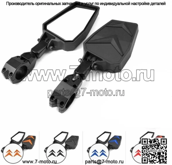 Боковые зеркала UTV размером 1,75–2 дюйма, складные и регулируемые для Polaris RZR S 800 900 XP 1000 (для: John Deere Gator CS)