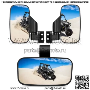 Набор зеркал заднего вида UTV, планка 1,75–2 дюйма для CFMOTO ZFORCE 500 600 800 950 1000 (для: John Deere Gator CS)