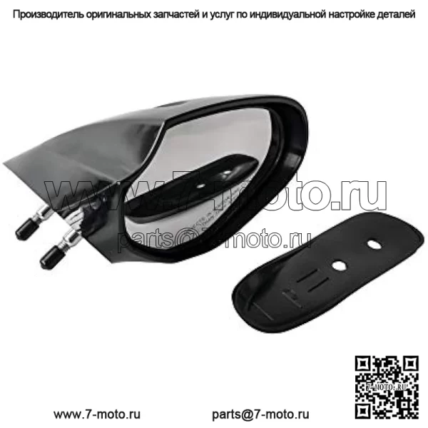 Зеркала, совместимые с Yamaha 2010–2014 VX/VXR/VXS/VX Sport/VX Cruiser/2015–2016 V1 Sport Mirror Right Hand Cruiser Deluxe (F2N-U596C-00-00)