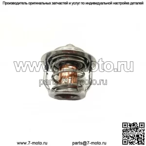 Термостат для Kubota L225 L225DT L285 L275 L345 L245 L245DT L245HC L235 L2050F