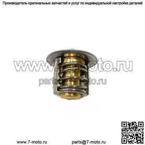 Термостат для Kubota D722 15331-73014 15531-73014