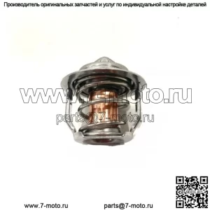 Термостат для Kubota U25S KH91 KX91-3 KX91-3S U35 U35SS M4050 M4050DT M4500