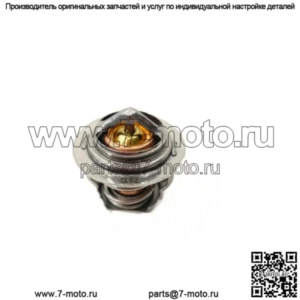 Для термостата Kubota 19434-73010 19434-73013 1E401-73010 1E401-73012