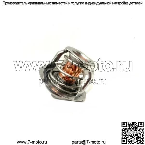Термостат для Kubota L305 L355 L295DT L295F L2550DT L2550F L3400DT L3400F