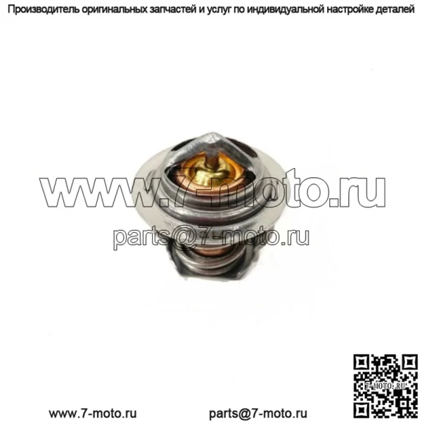 Термостат для Kubota L305 L355 L295DT L295F L2550DT L2550F L3400DT L3400F - Image 3