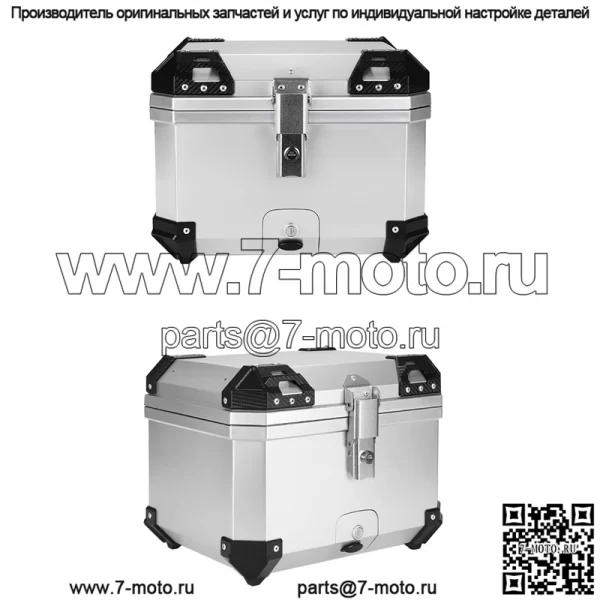 Пластиковый хвостовой ящик для мотоцикла, задний хвостовой ящик, багажник локомотива, модификация задней коробки электромобиля, большой универсальный съемный проход - Image 4