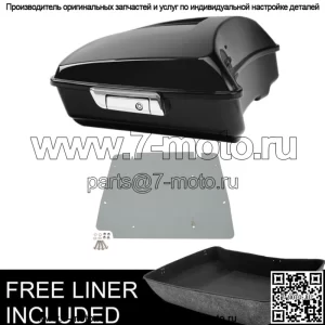 Опорная пластина багажника 10,7 дюйма, подходит для Harley Tour Pak Street Glide 14-23 (для: Harley-Davidson)