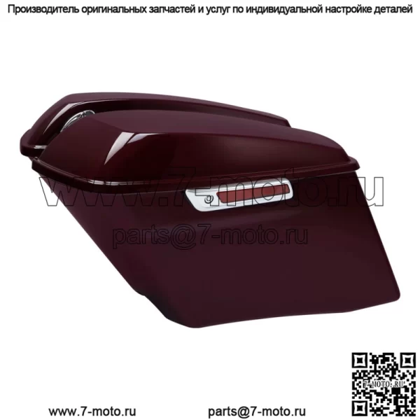 Жесткие седельные сумки 4 дюйма для Harley Touring Road Glide 2014-2023 гг., бильярдно-бордовый
