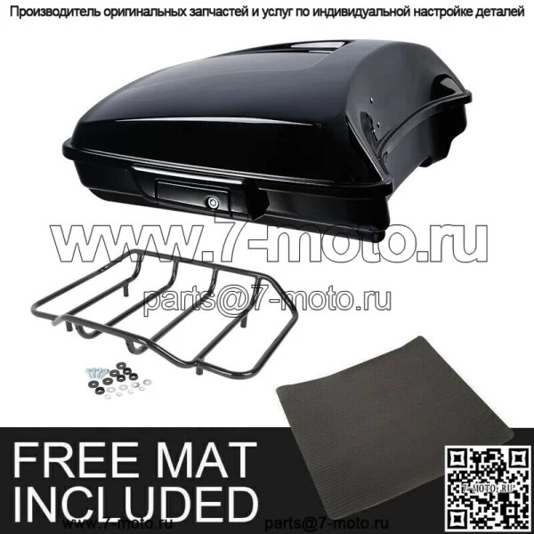 5,5-дюймовый багажник Razor Pack для Harley Tour Pak Road Glide 14-23 (для: Harley-Davidson)