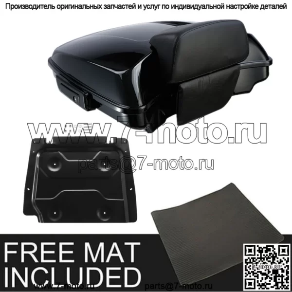 Опорная пластина спинки багажника 5,5 дюйма, подходит для Harley Tour Pak Touring Glide 14-23 (для: Harley-Davidson)