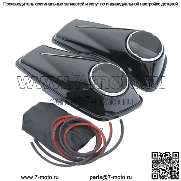 Крышки кофров для динамиков 6,5 дюйма подходят для Harley Touring Street Electra Glide 14-23 22 (для: Harley-Davidson)