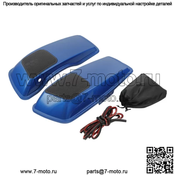 Крышки динамиков в седельной сумке 6x9 дюймов подходят для Harley Street Road Glide 14-23 Electric Blue (для: Harley-Davidson)