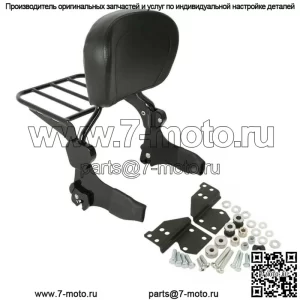 Док-комплект для багажника Sissy Bar для Harley Touring FLHT FLHX 97-08 (для: Harley-Davidson)