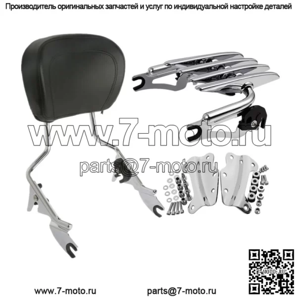 Спинка Sissy Bar Stealth Багажник Док-станция подходит для Harley Road King 09-13 (Для: Harley-Davidson)