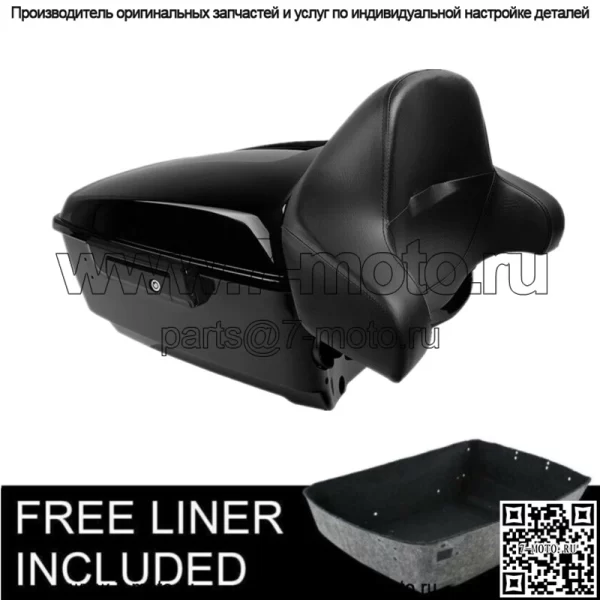Черная спинка багажника King Pack 13,7 дюйма подходит для Harley Tour Pak Road King 2014-2023 (для: Harley-Davidson)