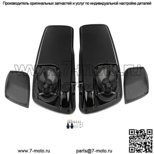 Черные крышки кофров из АБС-пластика с динамиками 5 x 7 дюймов, подходят для Harley Touring Road King 14-23 (для: Harley-Davidson)