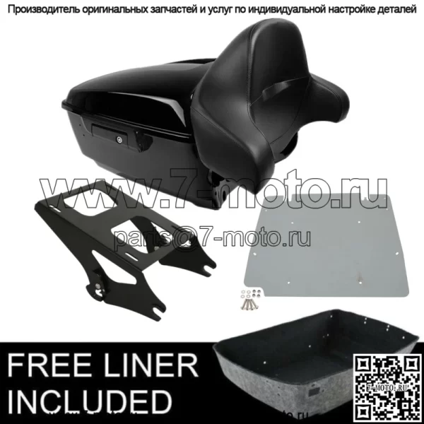 Черная накладка на багажник King Pack + пластина багажника, подходит для Harley Tour Pak Touring 2014-2022 (Для: Harley-Davidson)