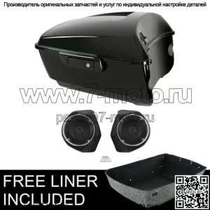 Динамики багажника Black King Pack подходят для Harley Tour Pak CVO Electra Glide 14-23 (для: Harley-Davidson)