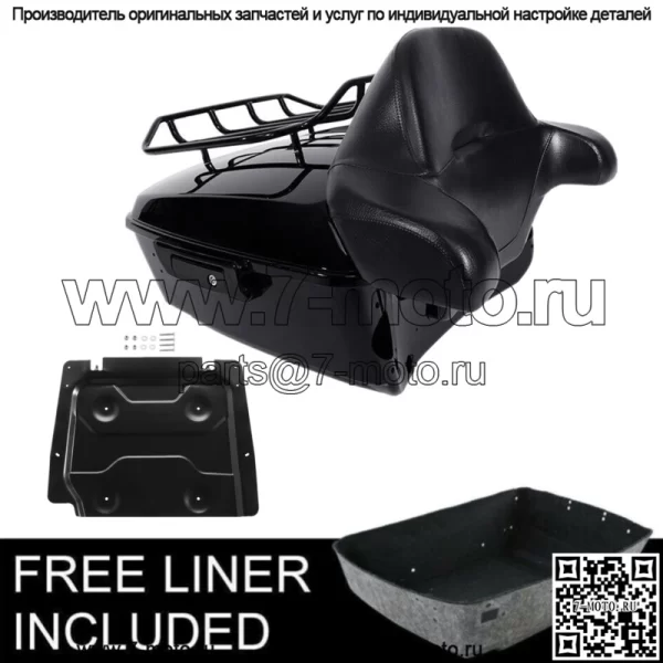 Черная пластина верхней стойки спинки багажника King King, подходит для Harley Tour Pak Touring 14-22 (для: Harley-Davidson)