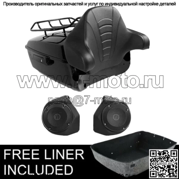 Черные динамики King на багажнике, подходят для Harley Tour Pak Road Glide 14-23 (для: Harley-Davidson)
