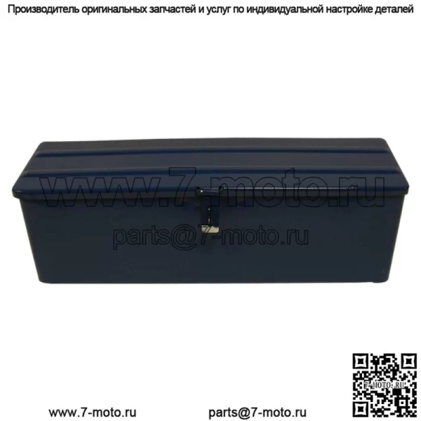 Новый ящик для инструментов для Ford/New Holland 4000 Series 4 C5NN17005F11M NCA17005A