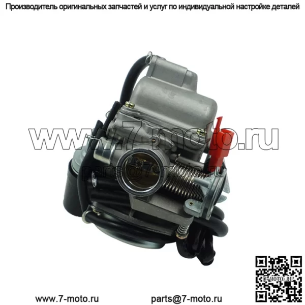 Аксессуары для модификации мотоцикла подходят для карбюратора GY6 125cc 150cccc Guangyang Haomai 24 мм PD24J - Image 4